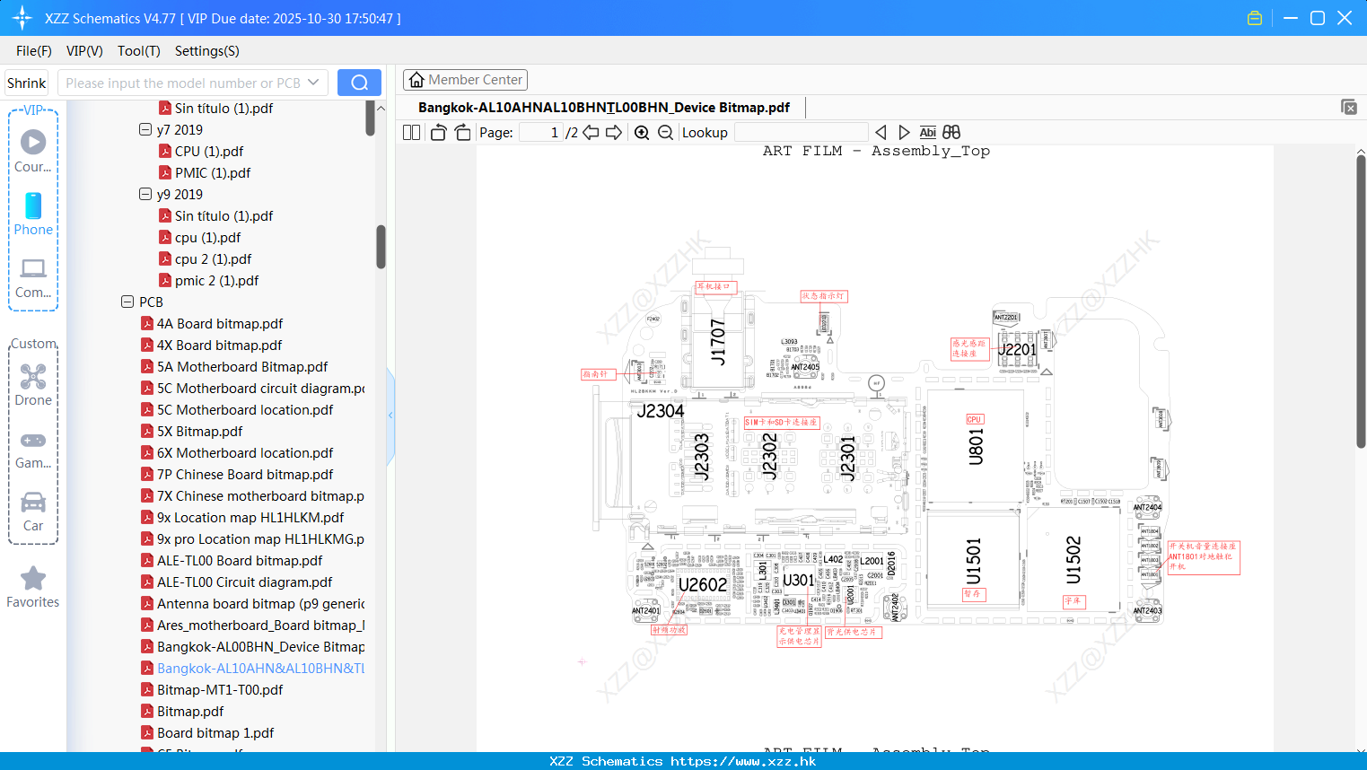 Huawei Bangkok-AL10AHN&AL10BHN&TL00BHN_Device Bitmap